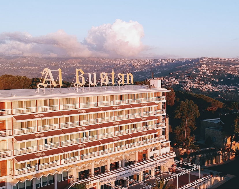 Al Bustan Hotel & Spa